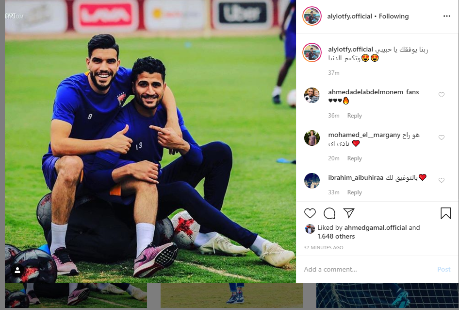بالصور . هكذا ودع نجوم الأهلى «أزارو» | رياضة | خط أحمر