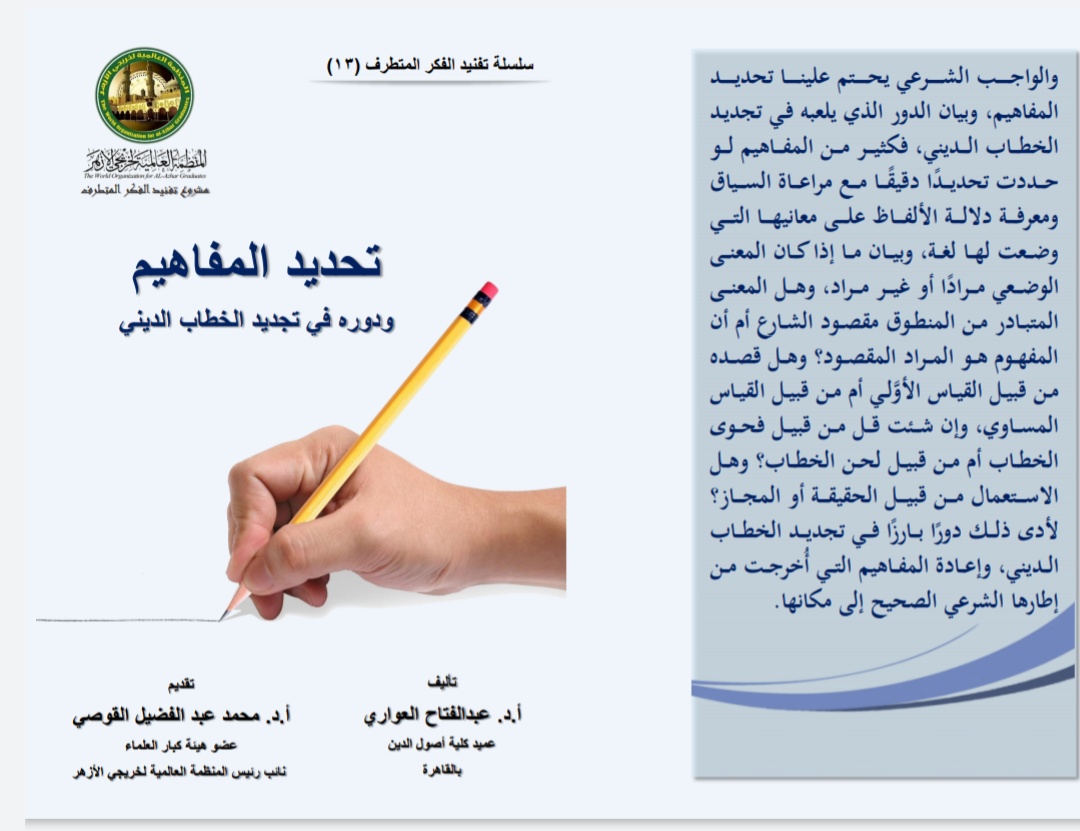 ee8e8f3be39d0909b8fb3db5f7b2adde.jpg