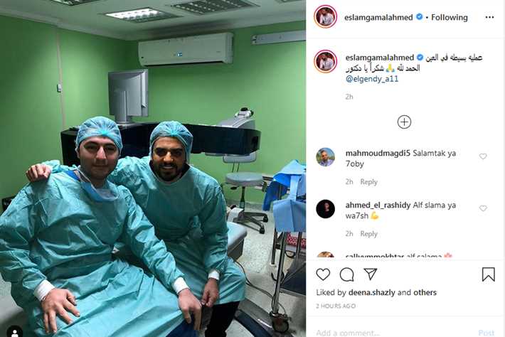 إسلام جمال يوجه رساله لجمهوره من غرفة العمليات فنون خط أحمر