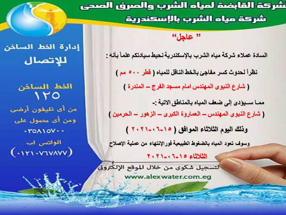 0ddab862bc80cd5581b83e6e065ee7c1.jpg
