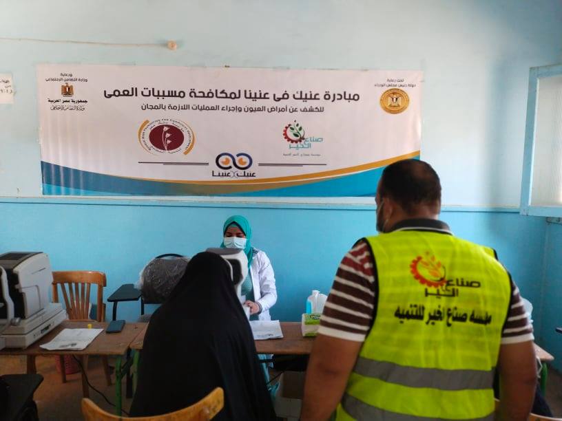 93281b593aff6690d96ad4071f2244b4.jpg