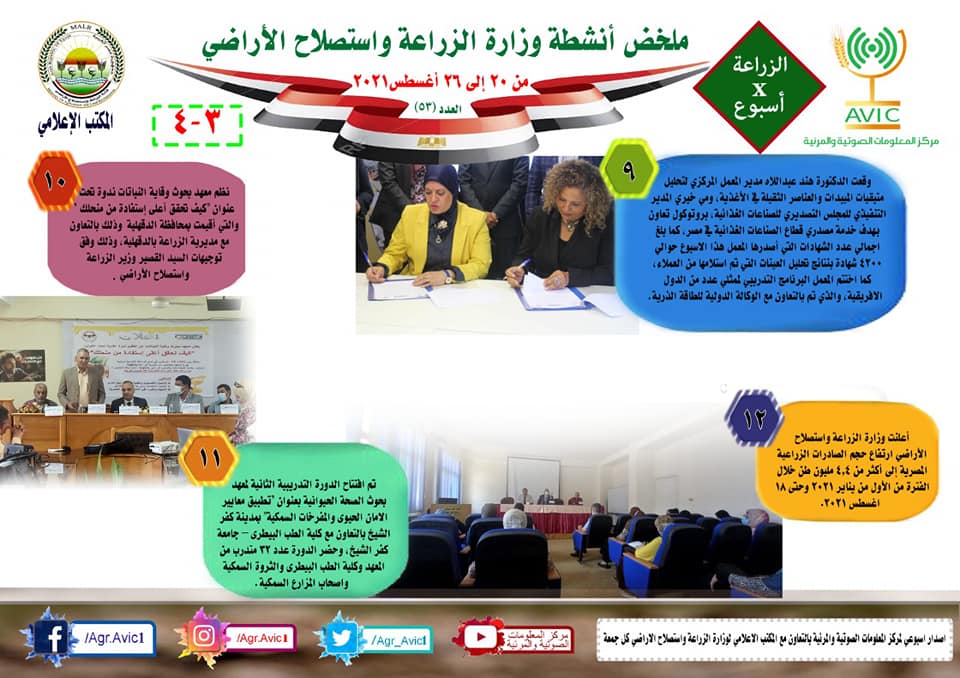 be9c213687f02f7892bf6baa53c309fd.jpg