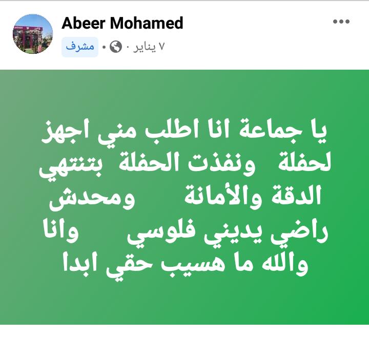 ac764057ac682e1dafdb6faab87e20d9.jpg