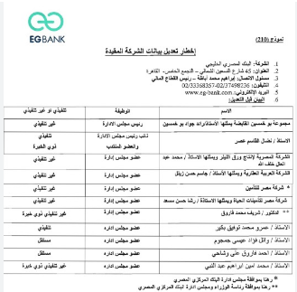 c7da2202001e.PNG