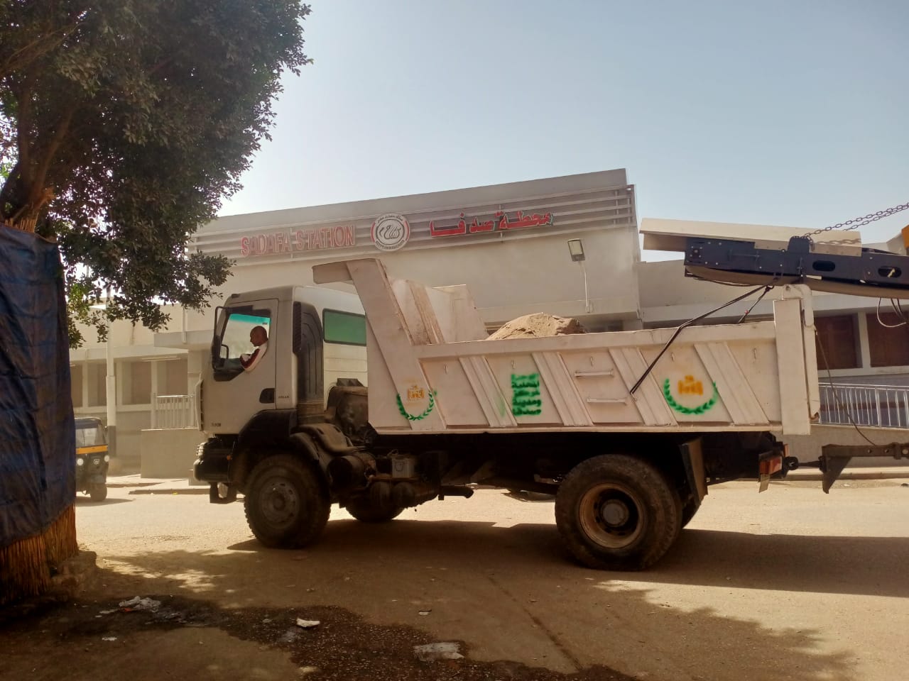 a6ec2bef5988.jpg