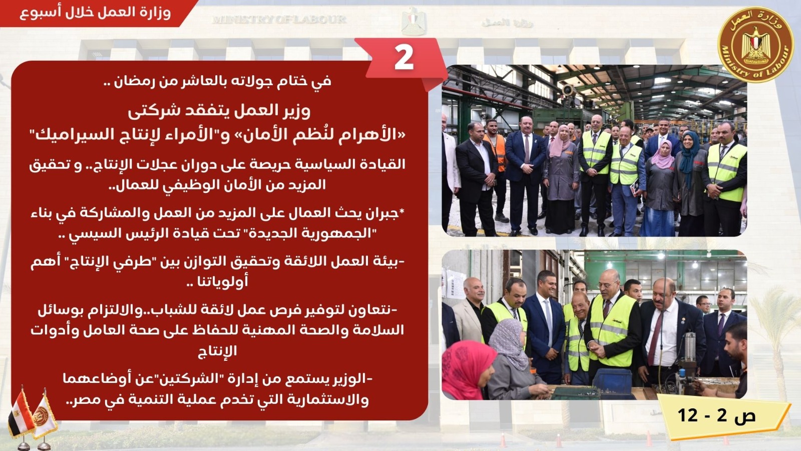 799bad5a3b51.jpg