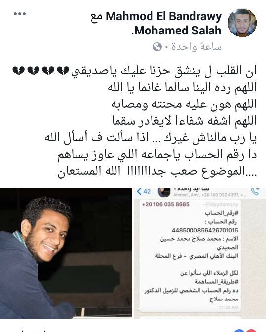 5a76d81ca8733ea2d0a3fac70fc0ba5f.png