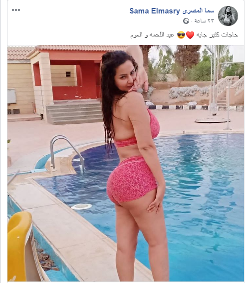 f4a1d54019ad26c3f3a1de7302c8e520.PNG