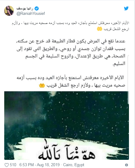 7d09140ef690439bb88707c63957e08a.PNG