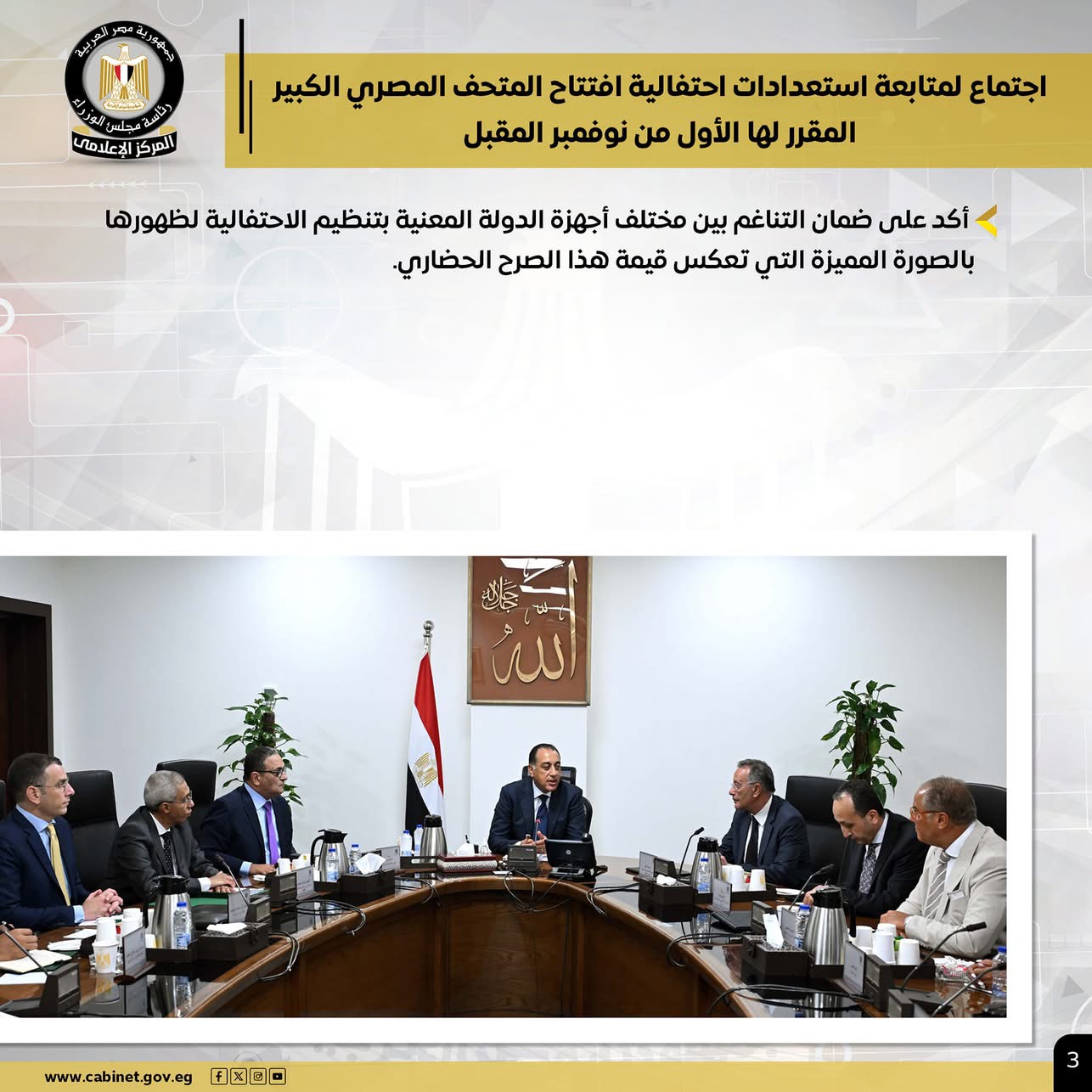 edfe4df7aad8.jpeg