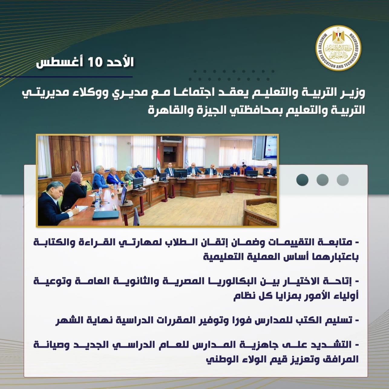 cd78bed01676.jpeg