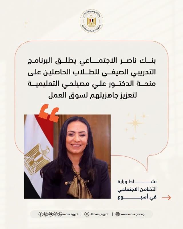 02bc267c68f9.jpeg
