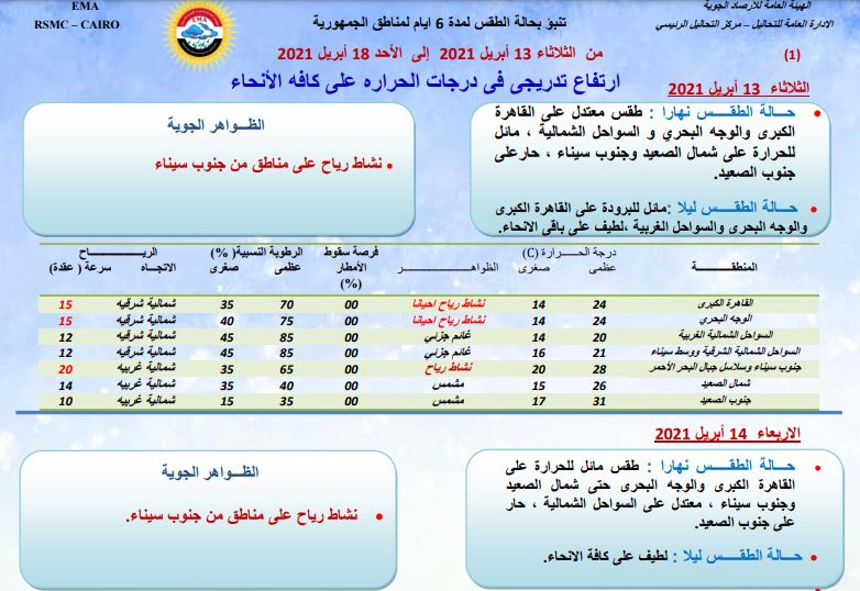 63c85d8fea3a65f4a0888e30607c53a7.JPG