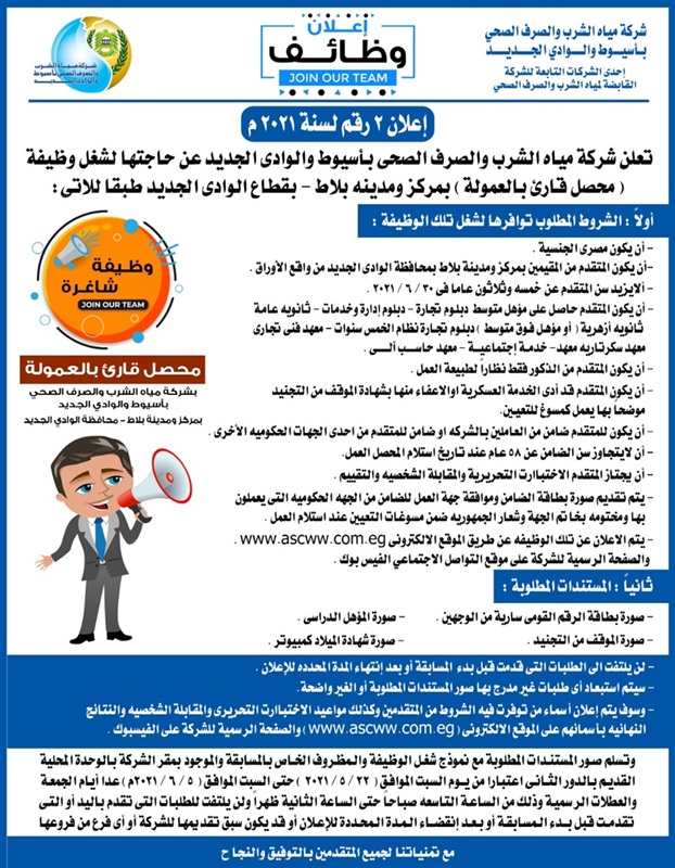 d0096ec6c83575373e3a21d129ff8fef.jpg