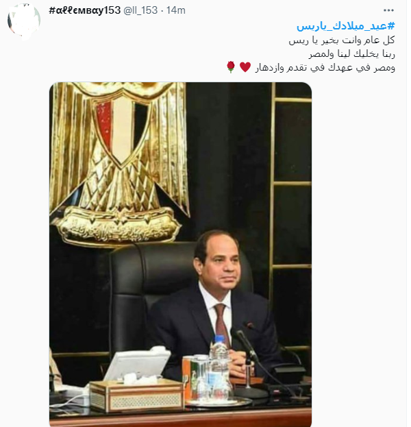 3c1e1bb24a1776d13cca2be6d8dc9367.png