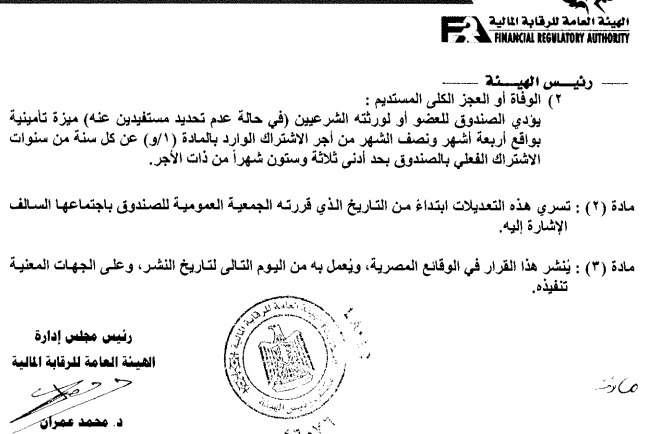 342ab483ed81dd603d518b2604433175.png