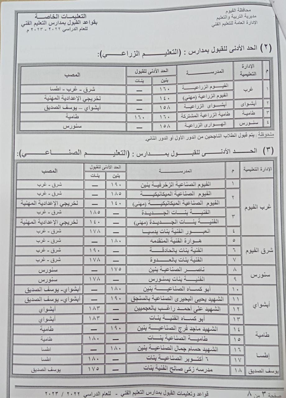 ead86d540a3a5d1c30baa6bcc4e6a661.jpg