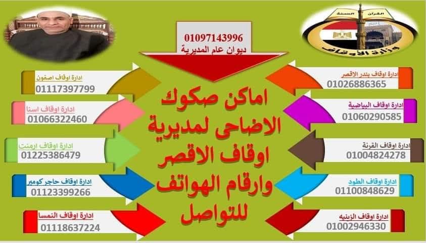 fdc889df341b398545e36eecae26e2e6.jpg