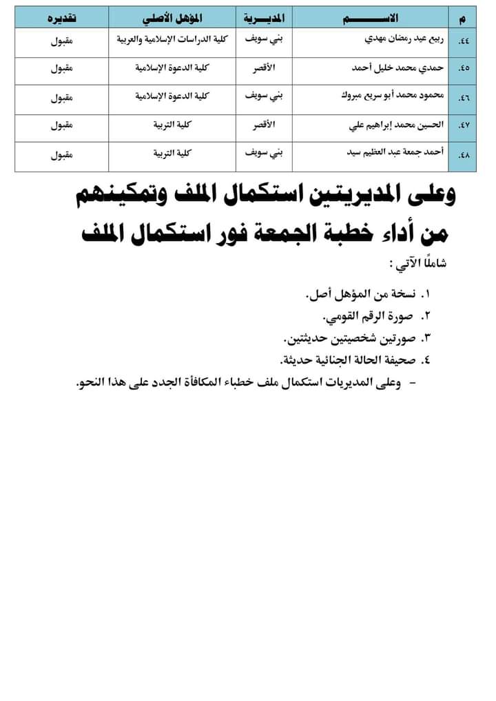 65c2f537dbf2.jpg