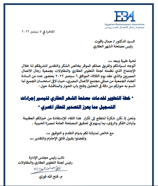 358ab777fb2d.png
