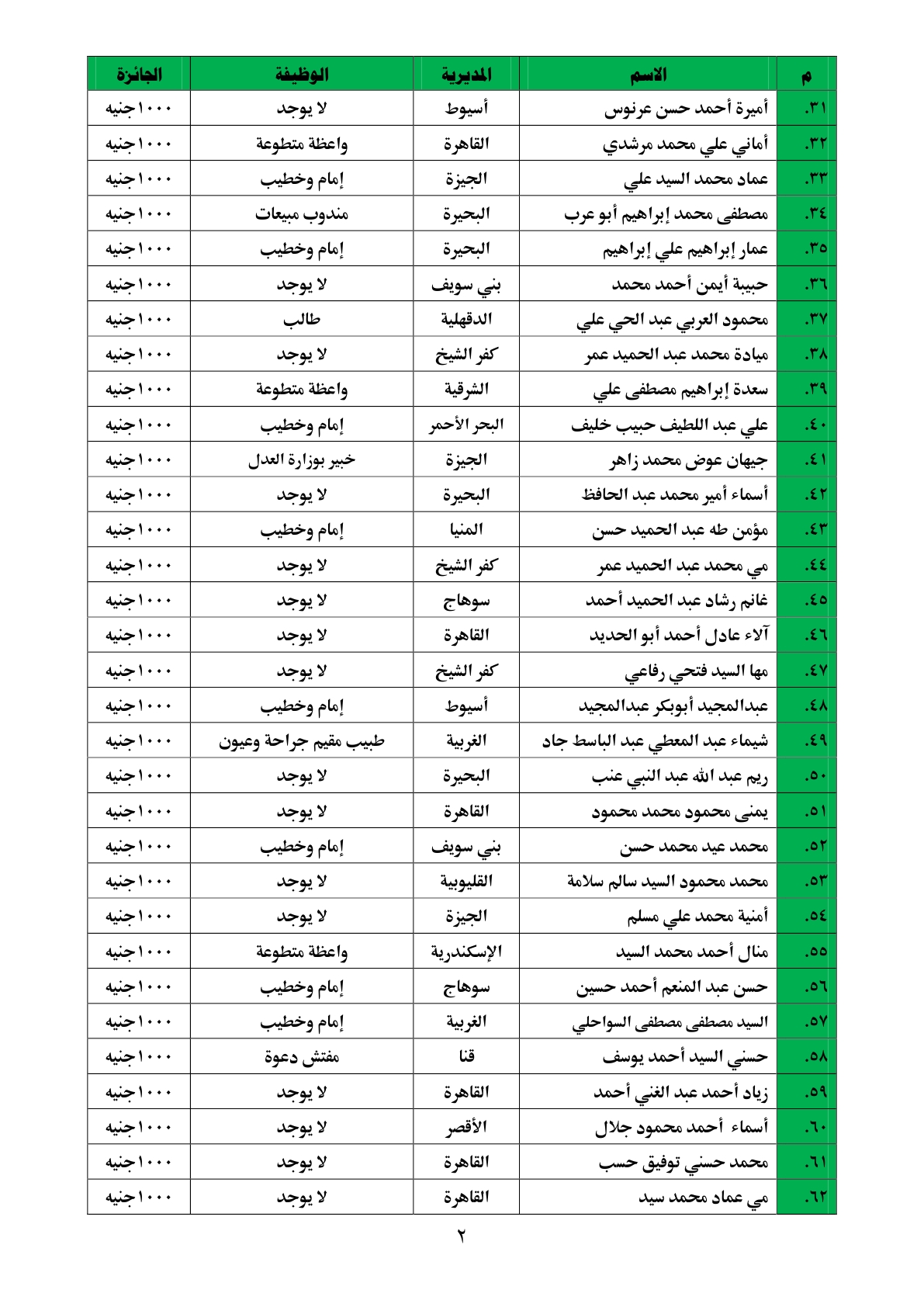 370aeed19d8a.jpg