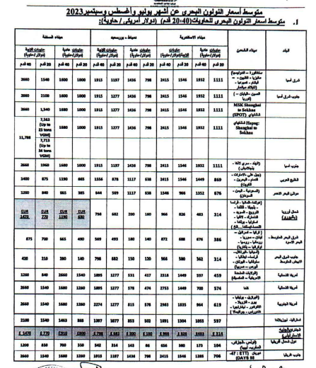 ba93425eba46.png