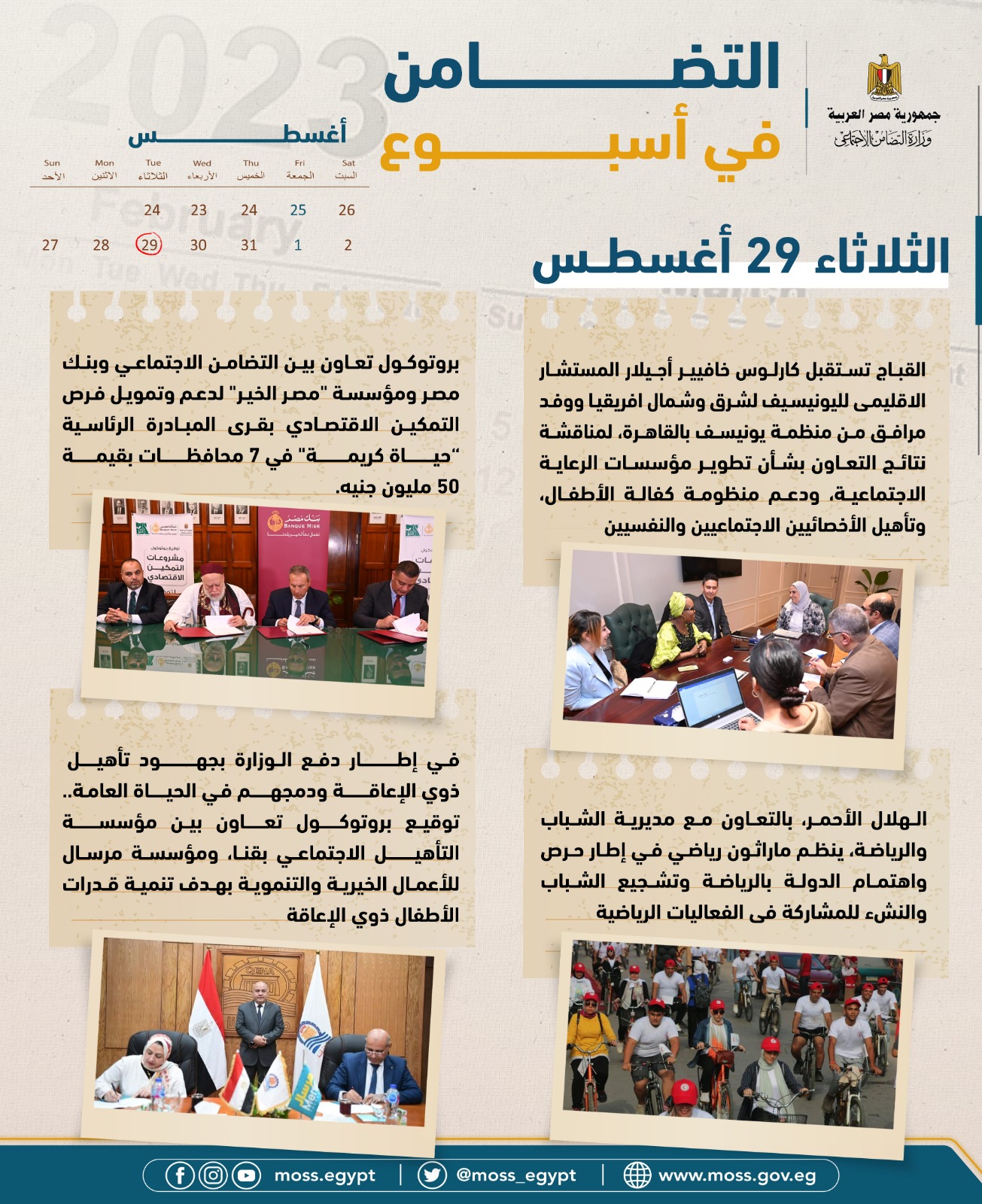 ec5a71ccf582.jpg