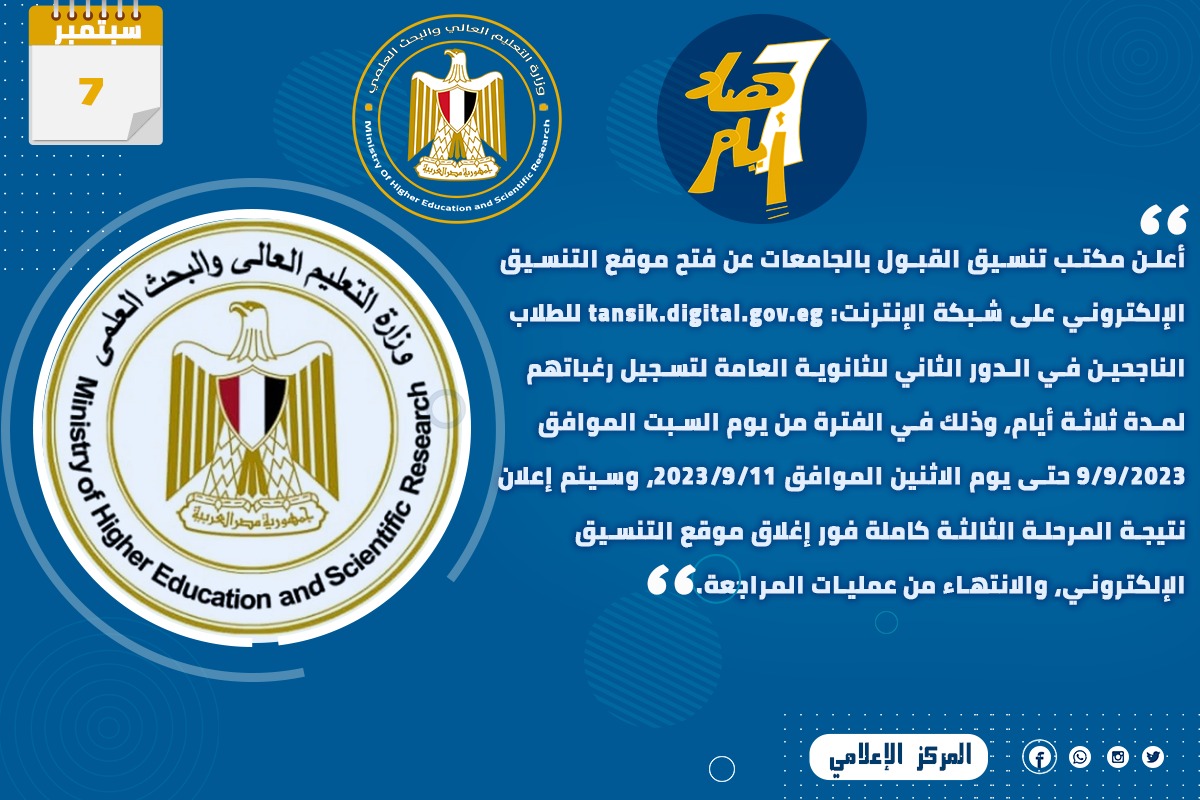 799bad5a3b51.jpg