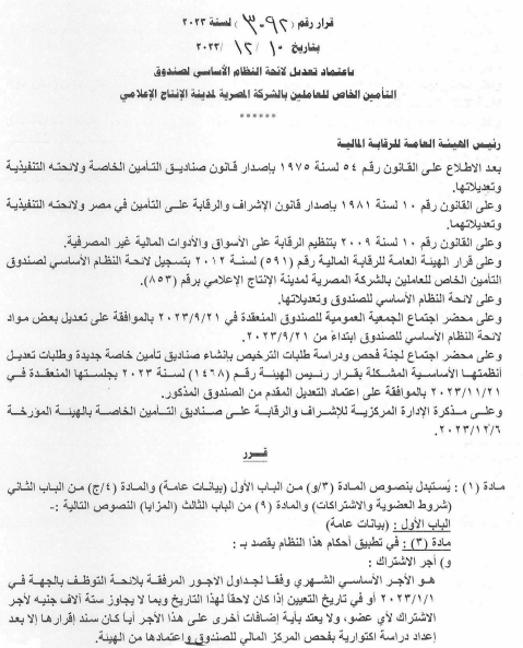 56eceda5a444.png