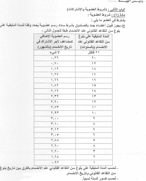 ad05b51590a6.png