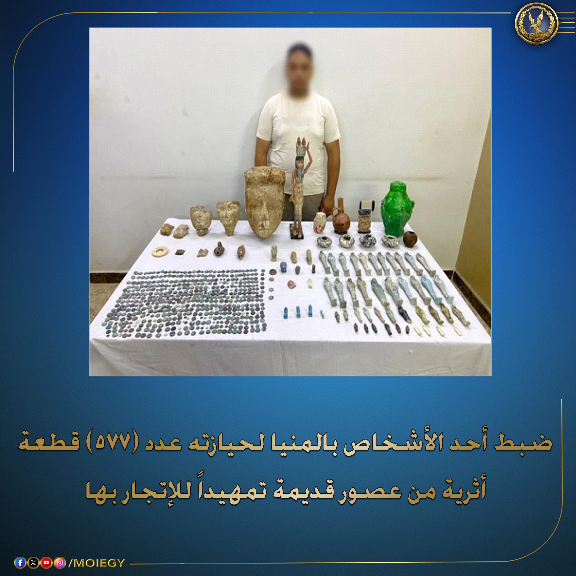 799bad5a3b51.jpg