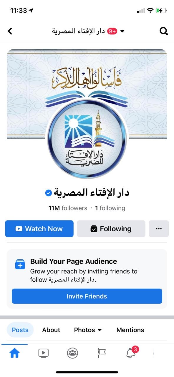 c97bbe0baa2b77af04f65fcce4736ae2.jpg