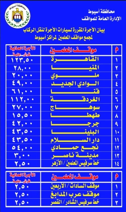 cd91b3a3d41d.jpg