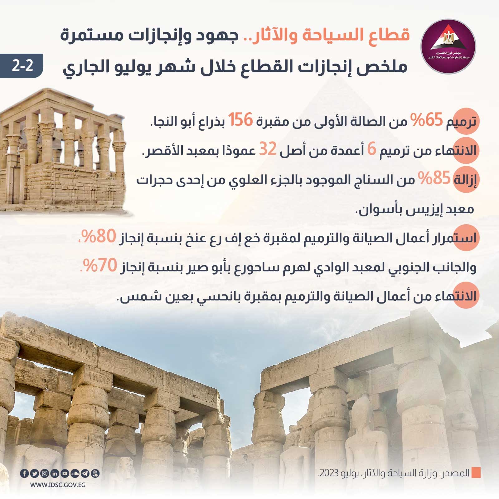 498bc9282094.jpg