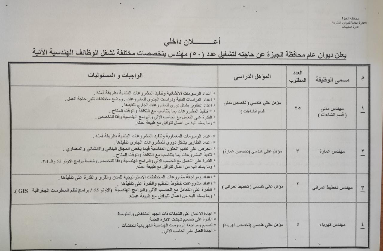 c9daaf073ee1.jpg