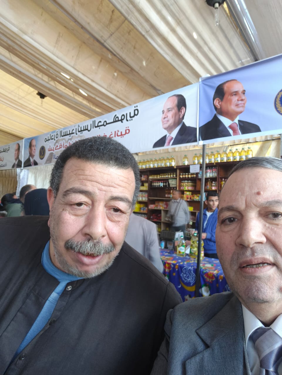 ef3b7ba487e1.jpg