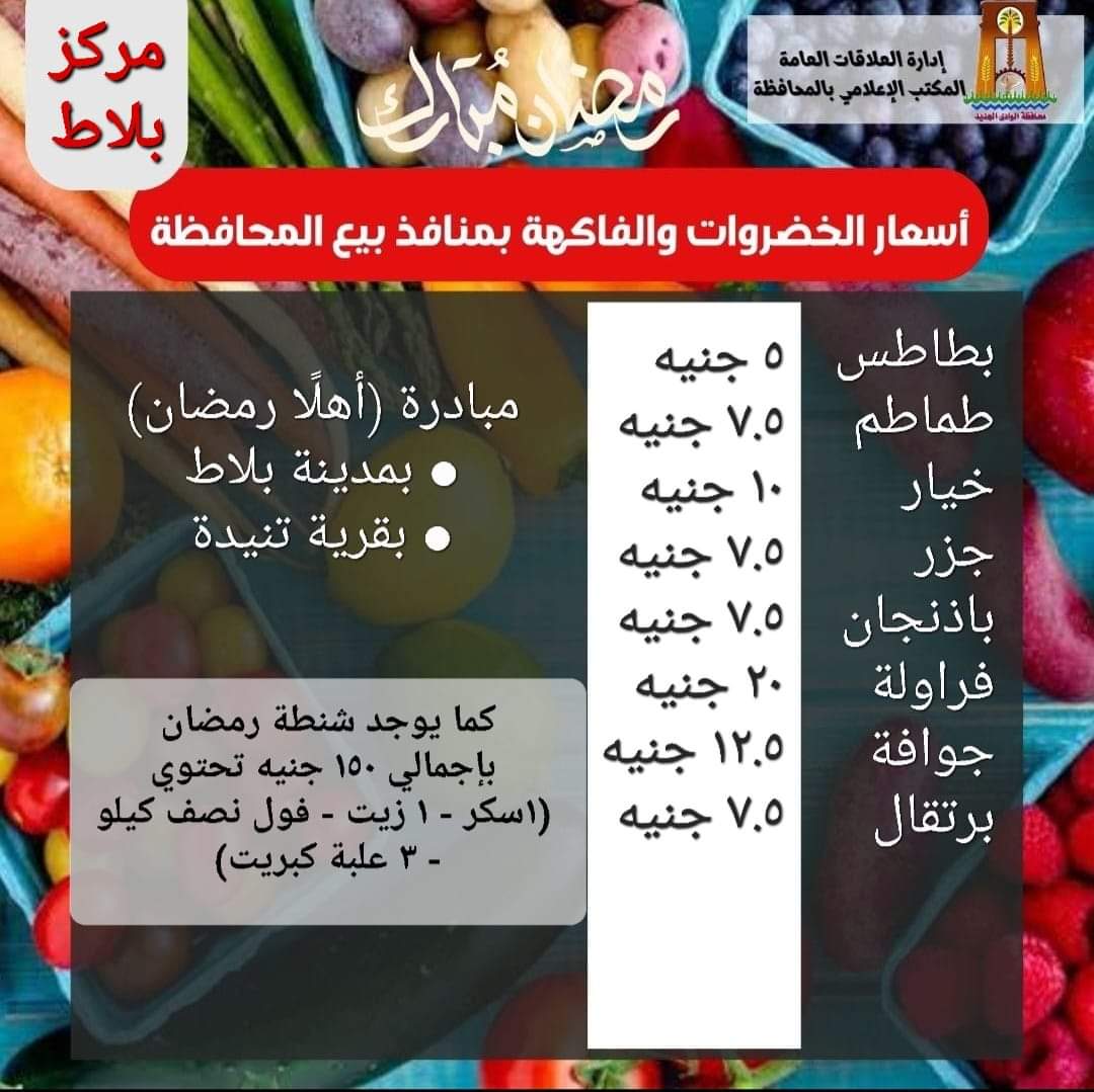 026bec2813df.jpg