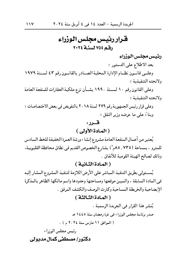 f3ccdd27d200.jpg