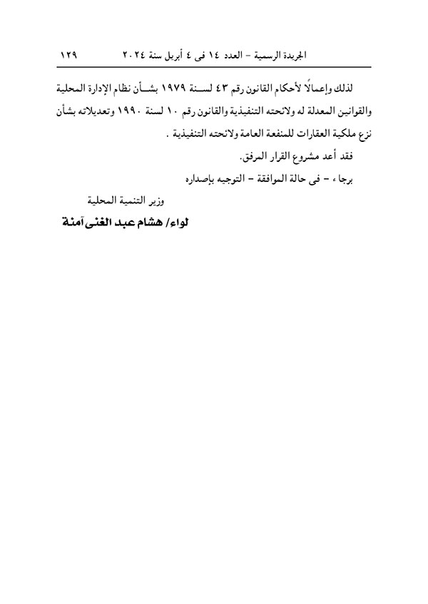 fe5df232cafa.jpg
