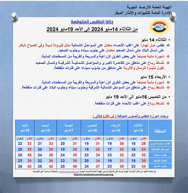 36da362b0b61.jpg