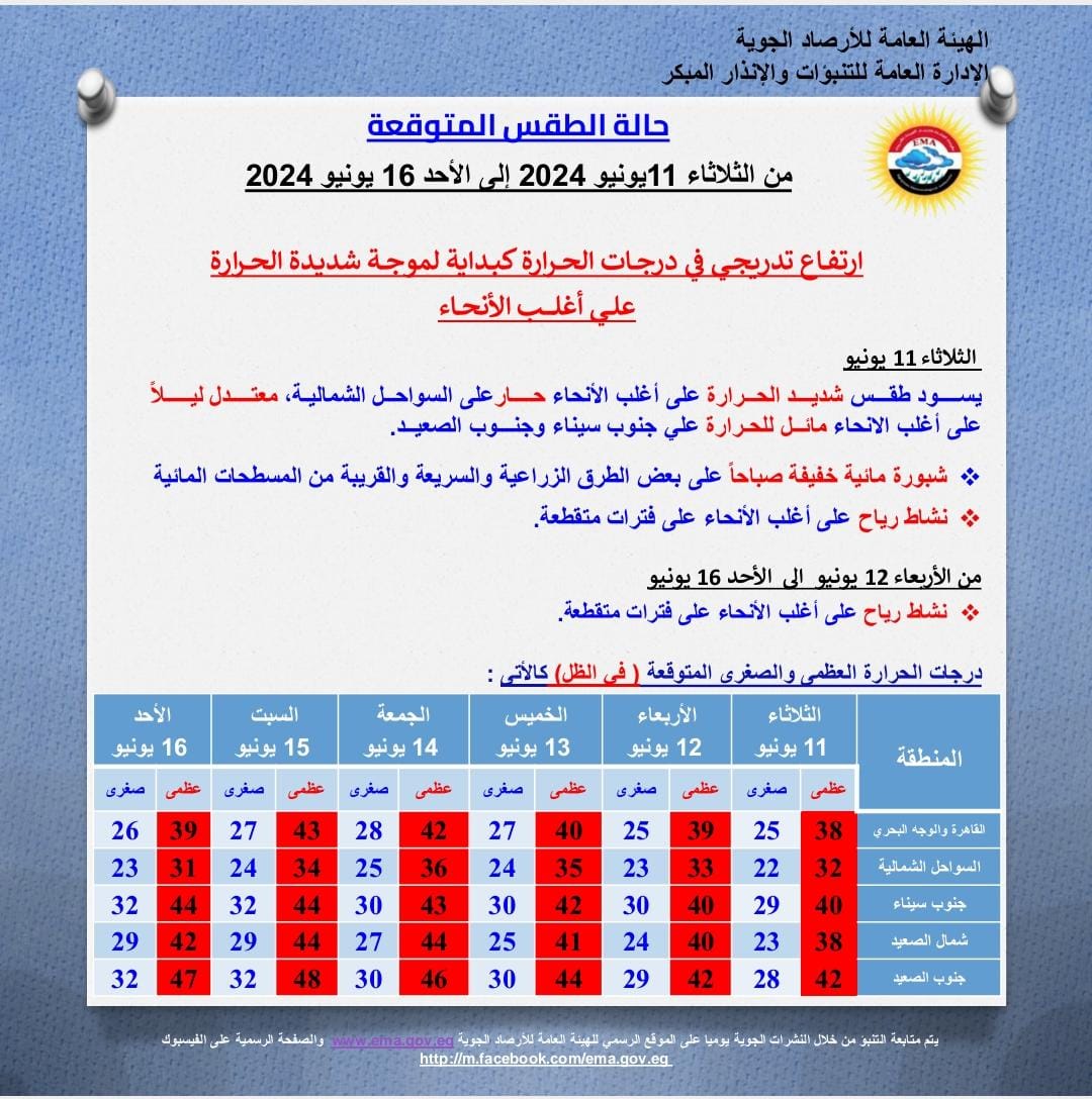 51a60afa7a6c.jpg