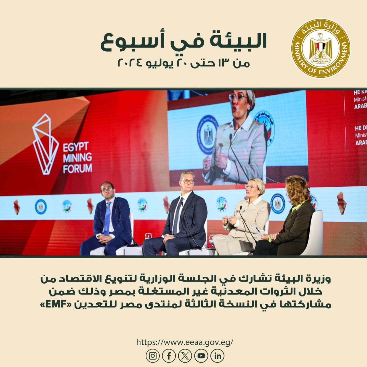 2f82300f4b95.jpg