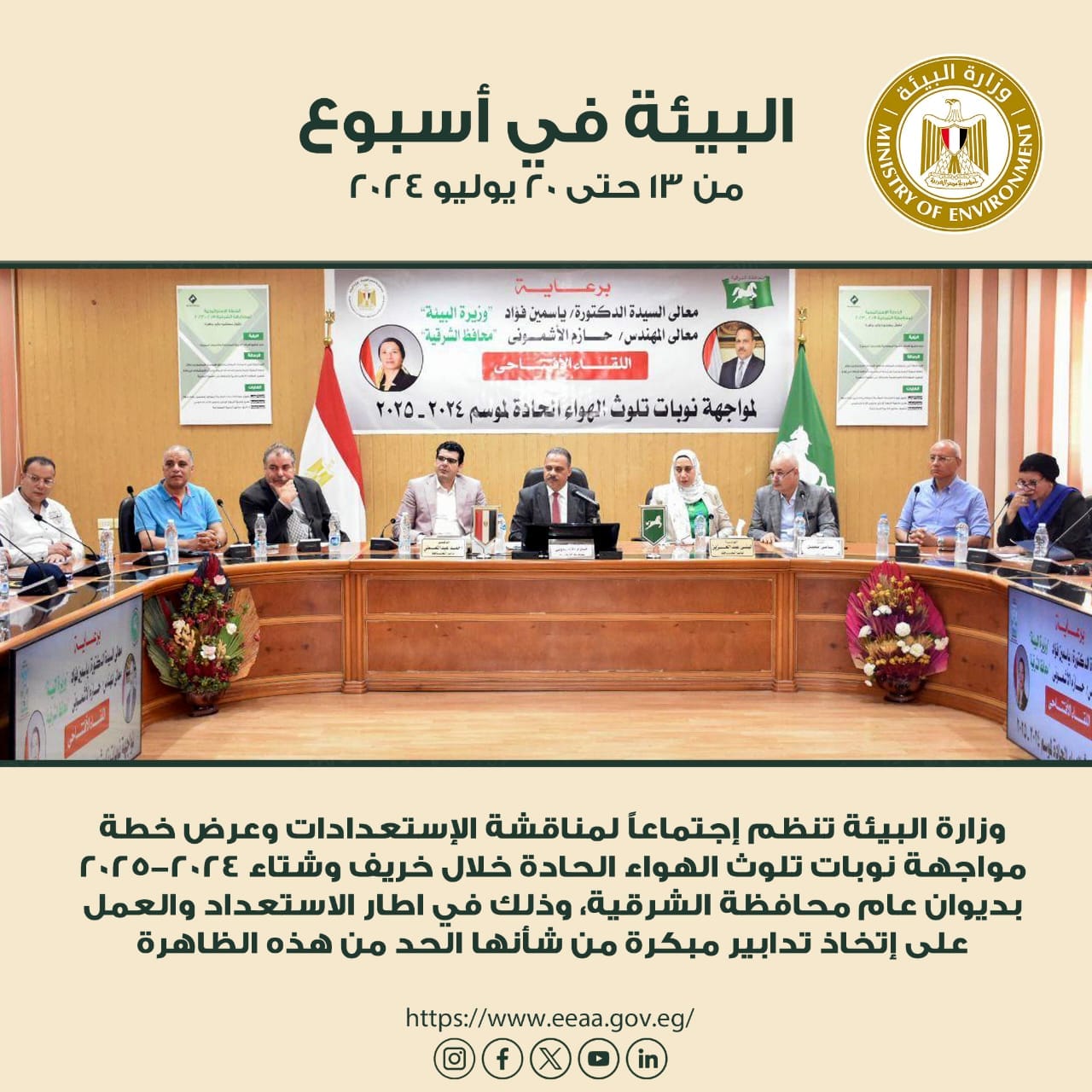 519fcc7d9615.jpg
