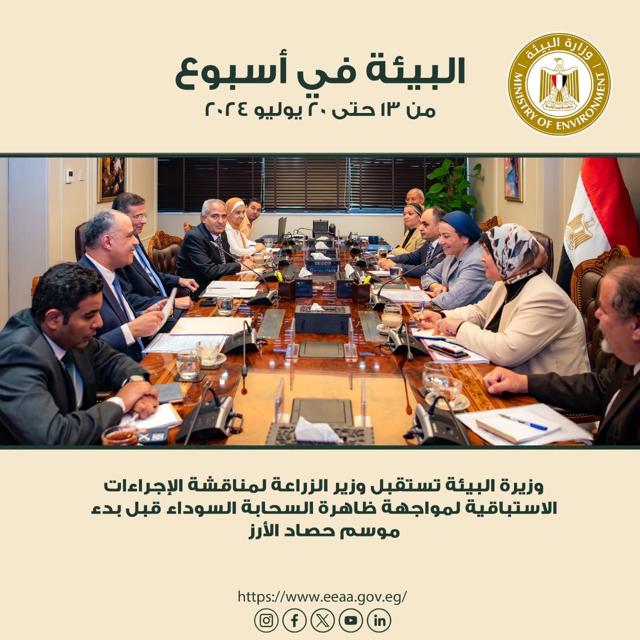 e52a72ff0aad.jpg