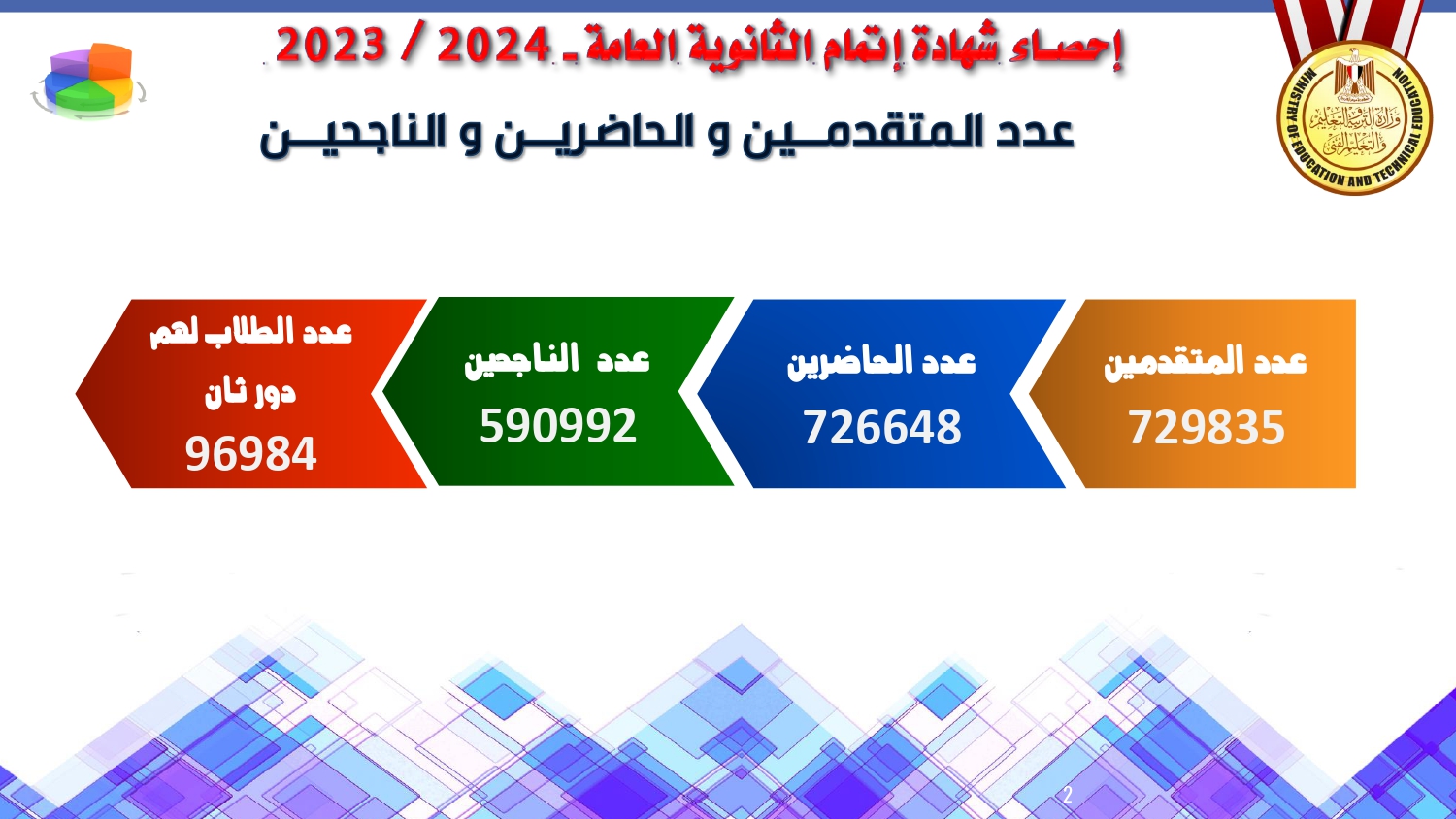 69c5254bca27.jpg