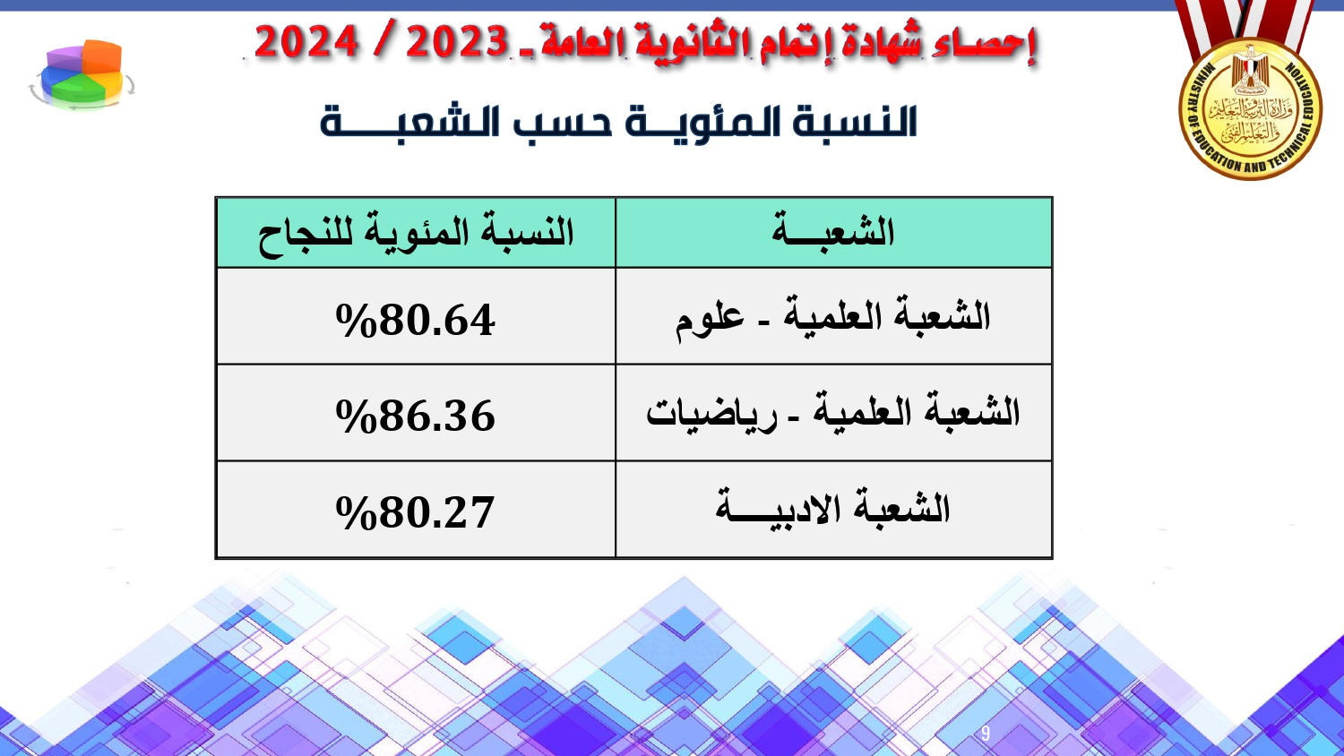 d5e4ab7a514b.jpg
