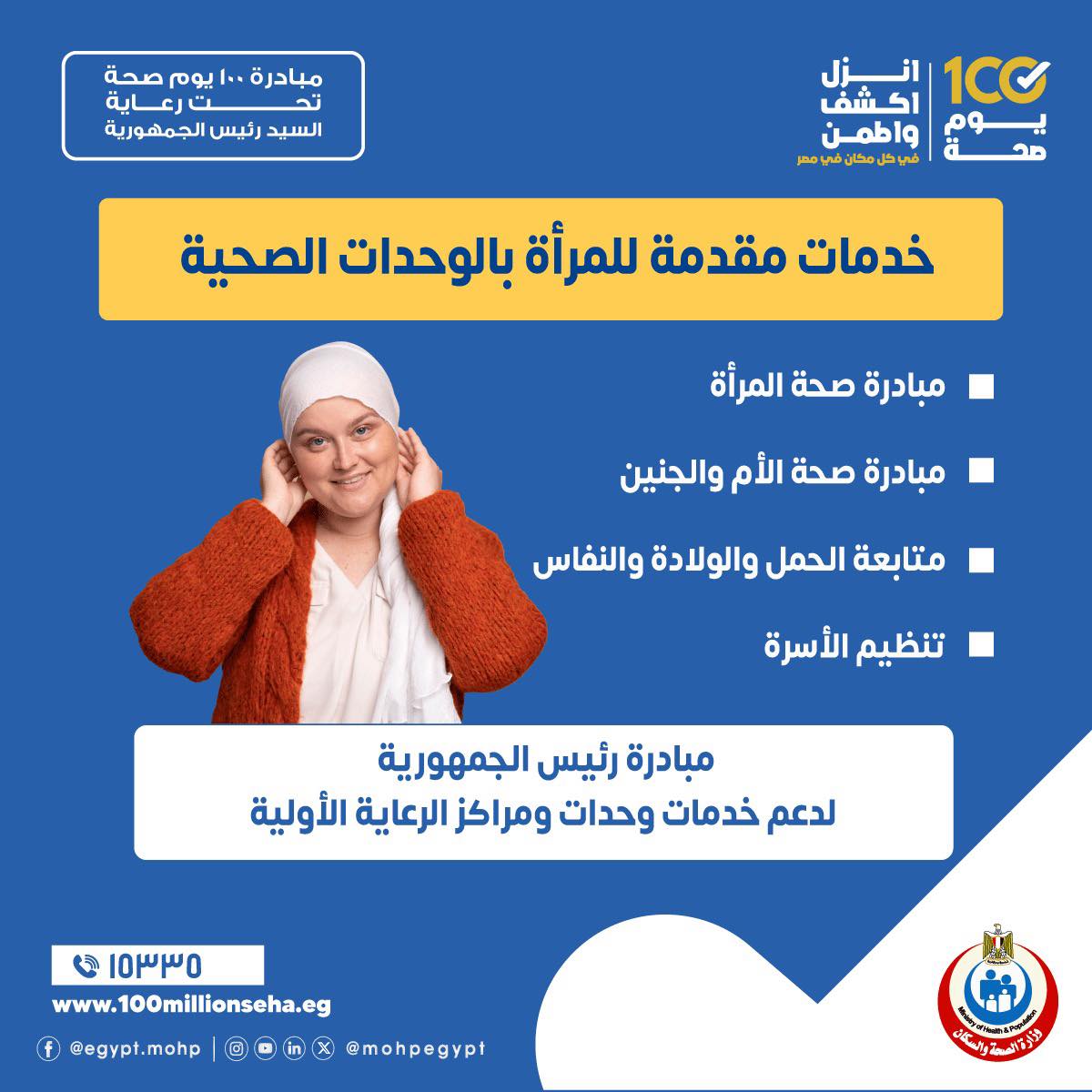 caa2c67180af.jpg