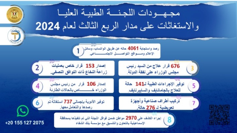 47f15253fc90.jpg