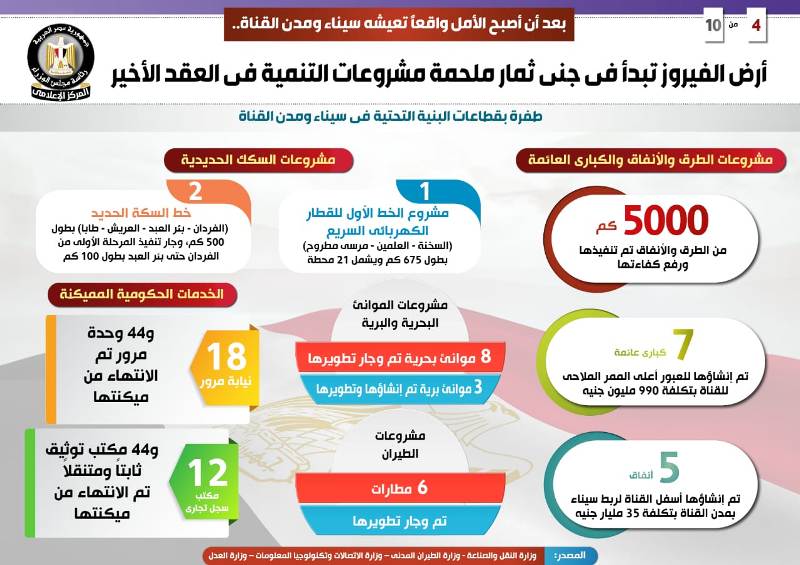 3960f9dd6baa.jpeg