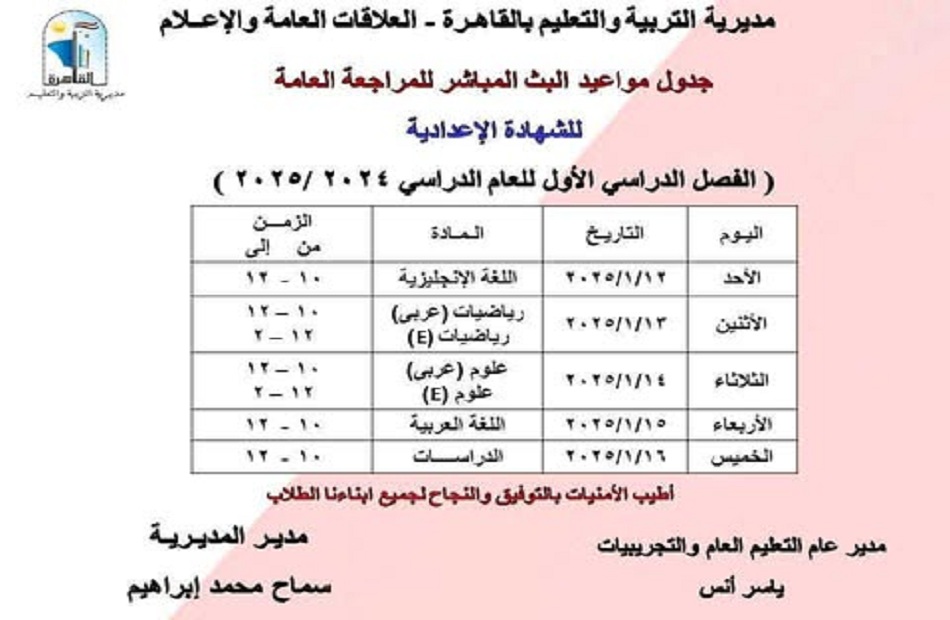 7722c1bfca23.jpg